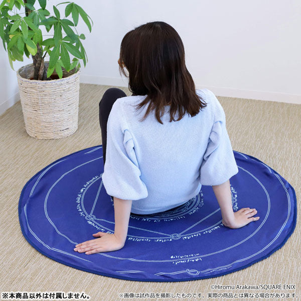 SPECIAL ORDER Movic - Fullmetal Alchemist - Transmutation Circle Towel [JP]