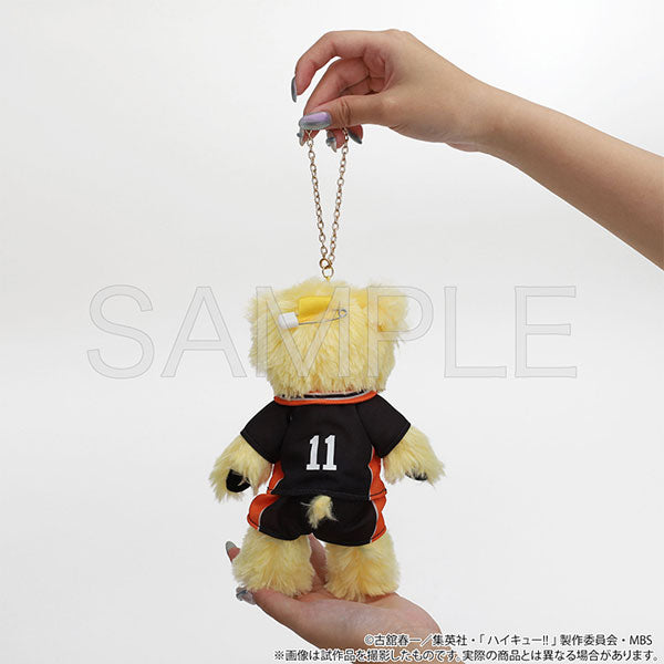 SPECIAL ORDER Movic - Haikyuu!! Image Bear: Karasuno High School Tsukishima Ver. [JP]