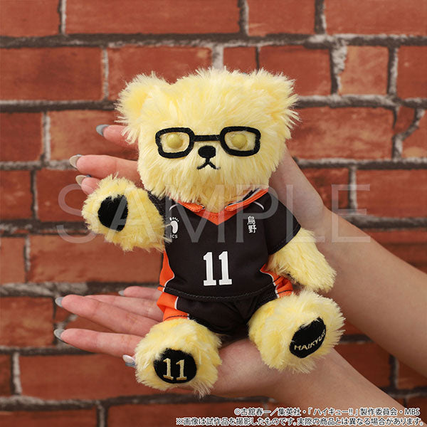 SPECIAL ORDER Movic - Haikyuu!! Image Bear: Karasuno High School Tsukishima Ver. [JP]