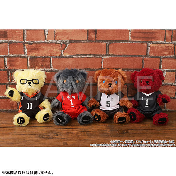 SPECIAL ORDER Movic - Haikyuu!! Image Bear: Karasuno High School Tsukishima Ver. [JP]