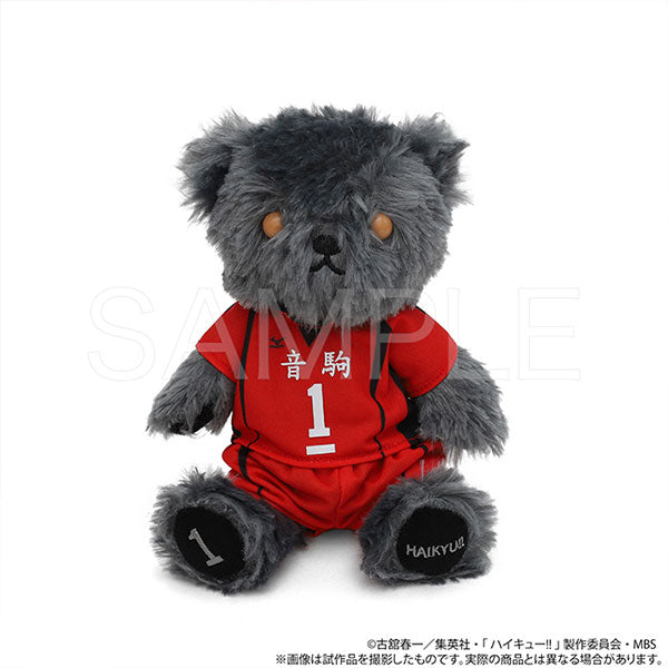 SPECIAL ORDER Movic - Haikyuu!! Image Bear: Nekoma High School Kuroo Ver. [JP]