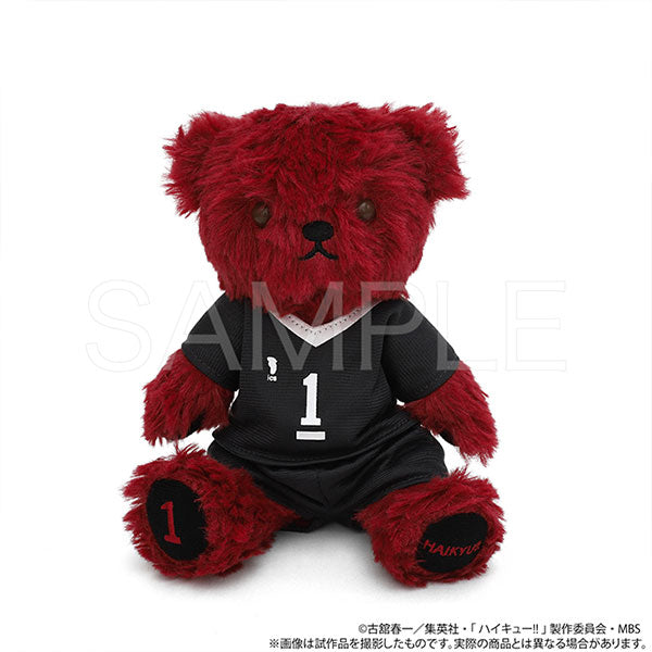 SPECIAL ORDER Movic - Haikyuu!! Image Bear: Inarizaki High School Kita Ver. [JP]