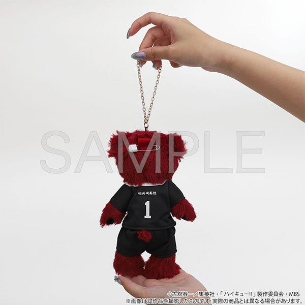 SPECIAL ORDER Movic - Haikyuu!! Image Bear: Inarizaki High School Kita Ver. [JP]