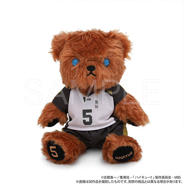 SPECIAL ORDER Movic - Haikyuu!! Image Bear: Fukurodani Academy High School Akaashi Ver. [JP]