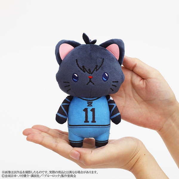 SPECIAL ORDER Movic - BLUELOCK withCAT Plush Keychain w/Eye Mask - Yoichi Isagi [JP]