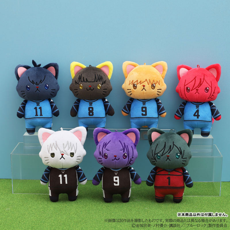 SPECIAL ORDER Movic - BLUELOCK withCAT Plush Keychain w/Eye Mask - Seishirou Nagi [JP]