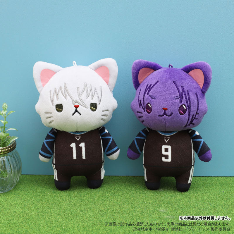 SPECIAL ORDER Movic - BLUELOCK withCAT Plush Keychain w/Eye Mask - Seishirou Nagi [JP]