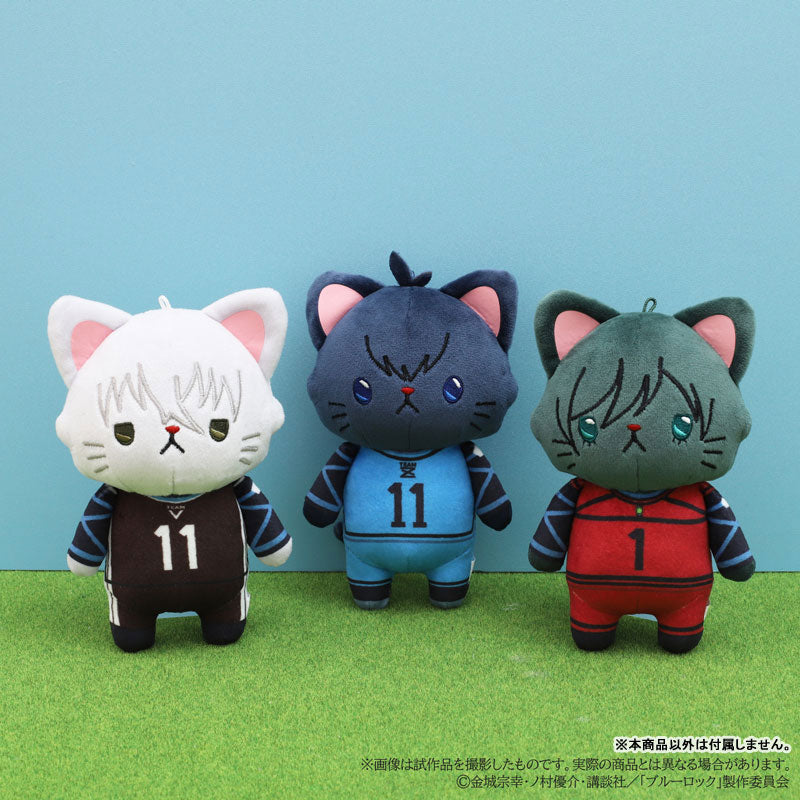 SPECIAL ORDER Movic - BLUELOCK withCAT Plush Keychain w/Eye Mask - Seishirou Nagi [JP]
