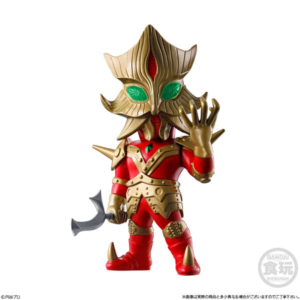 PRE-ORDER Bandai - Converge Motion Ultraman 09 [Box of 10]