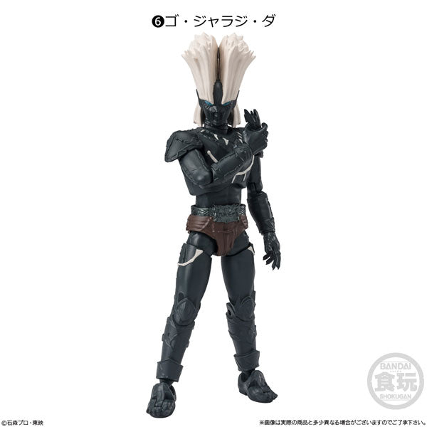 PRE-ORDER Bandai - SHODO-XX - Kamen Rider 8 [Box of 10]