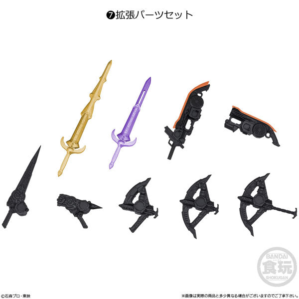 PRE-ORDER Bandai - SHODO-XX - Kamen Rider 8 [Box of 10]