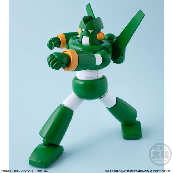 PRE-ORDER Bandai - SMP - Crayon Shin-chan - Chodendou Kantam Robo