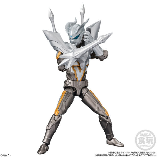 PRE-ORDER Bandai - Chodo Alpha - Ultraman 9 [Box of 10]