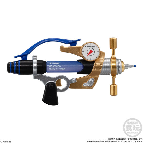 PRE-ORDER Bandai - Splatoon 3 - Weapon Collection: Selection Ver. [Box of 8]