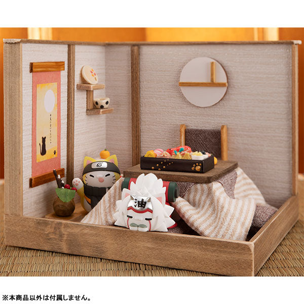 IN-STOCK MegaHouse - MEGA CAT PROJECT NARUTO Shippuden - Nyaruto! Master and Pupil / Bond Ver. [Box of 8]