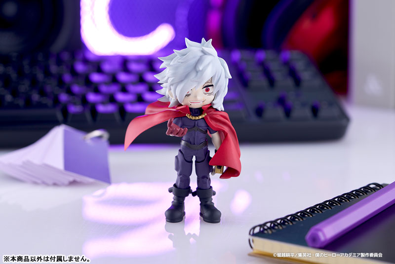 PRE-ORDER Bushiroad Creative - PalVerse - My Hero Academia Vol.2 [Box of 6]