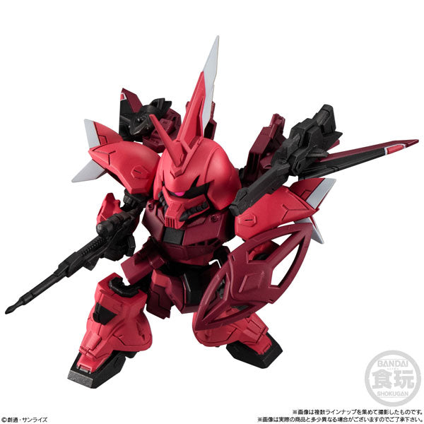 PRE-ORDER Bandai - Mobility Joint Gundam Vol. 7 [Box of 10]