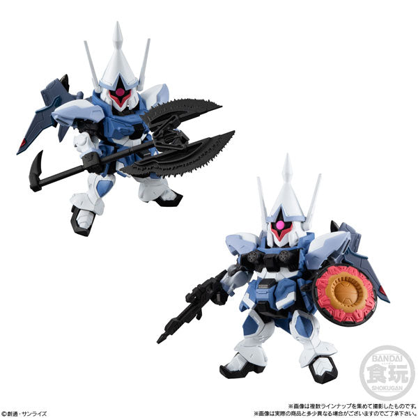 PRE-ORDER Bandai - Mobility Joint Gundam Vol. 7 [Box of 10]
