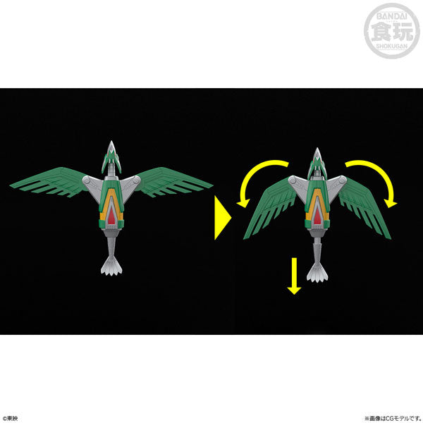 PRE-ORDER Bandai - SMP - Seijuu Sentai Gingaman - Seijuu Gattai GingaiOh