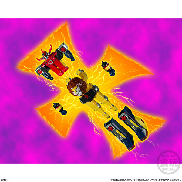 PRE-ORDER Bandai - SMP - Future Robot Daltanious