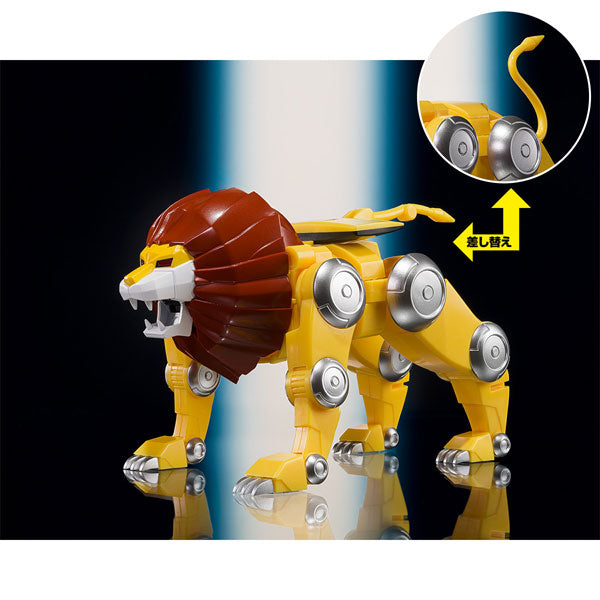 PRE-ORDER Bandai - SMP - Future Robot Daltanious