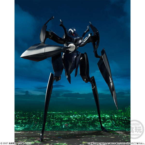 PRE-ORDER Bandai - SMP - Bokurano: Ours - Zearth