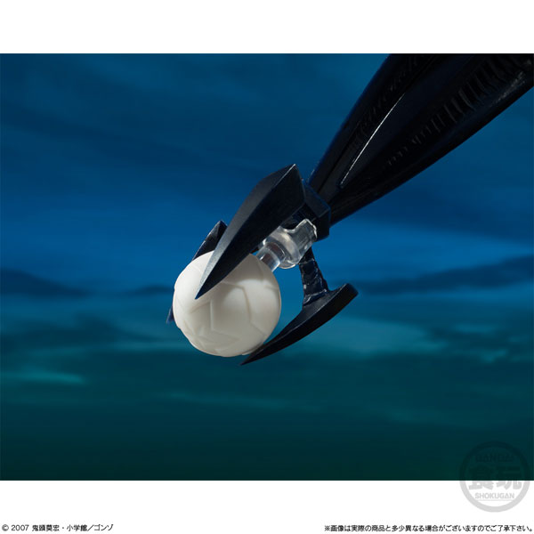 PRE-ORDER Bandai - SMP - Bokurano: Ours - Zearth