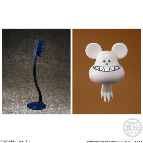 PRE-ORDER Bandai - SMP - Bokurano: Ours - Zearth