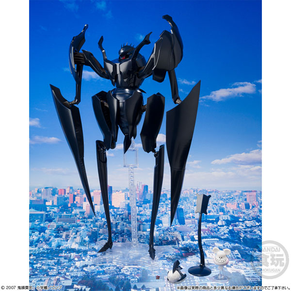 PRE-ORDER Bandai - SMP - Bokurano: Ours - Zearth