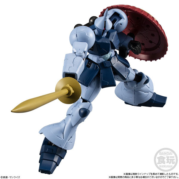 PRE-ORDER Bandai - Mobile Suit Gundam G-Frame FA06 [Box of 10]