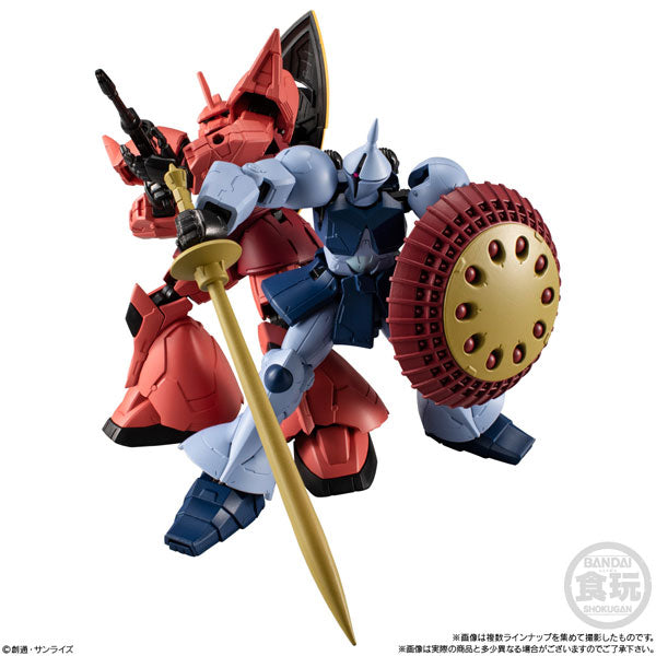 PRE-ORDER Bandai - Mobile Suit Gundam G-Frame FA06 [Box of 10]