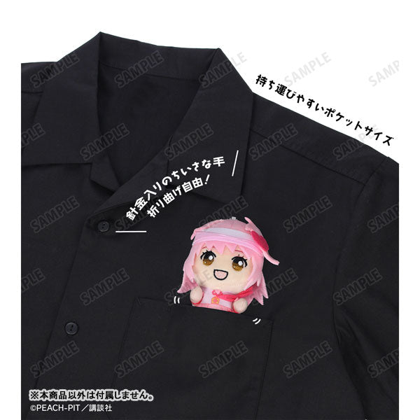 SPECIAL ORDER Arma Bianca - Shugo-chara! Chokonto! Plush Mascot Set Amulet Heart &amp; Black Lynx<br>