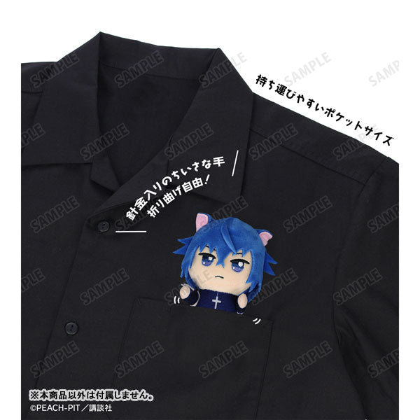 SPECIAL ORDER Arma Bianca - Shugo-chara! Chokonto! Plush Mascot Set Amulet Heart &amp; Black Lynx<br>