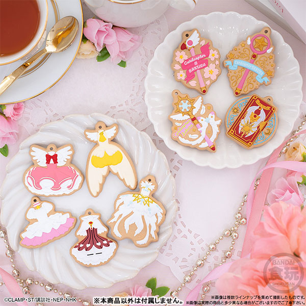 Bandai - Cardcaptor Sakura - Cookie Charmcot [Box of 14]