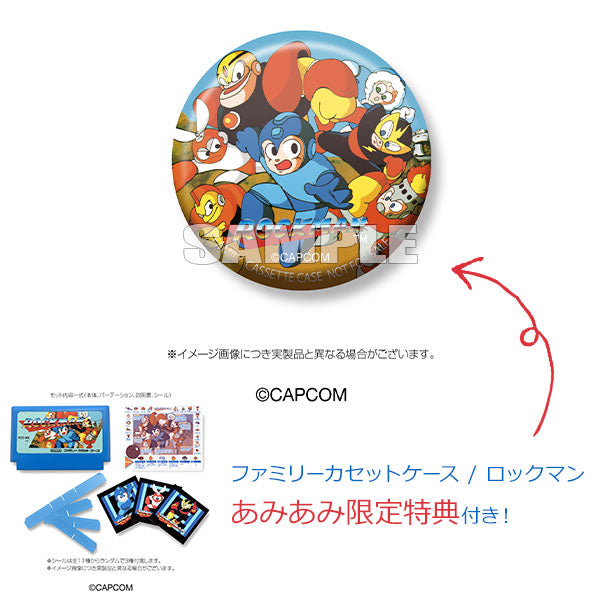 SPECIAL ORDER Spiderweb - Family Cassette Case / Mega Man [EXCLUSIVE] [JP]
