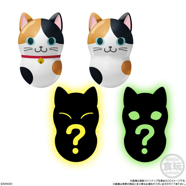 PRE-ORDER Bandai - Coo'Nyats [Box of 14]