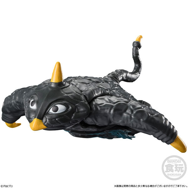 PRE-ORDER Bandai - Chodo Alpha - Ultra Monster 2 [Box of 4]