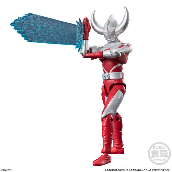 PRE-ORDER Bandai - Chodo Alpha - Ultraman 10 [Box of 10]