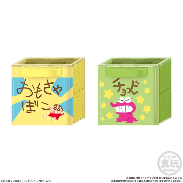 PRE-ORDER Bandai - Crayon Shin-chan Cucase [Box of 12]