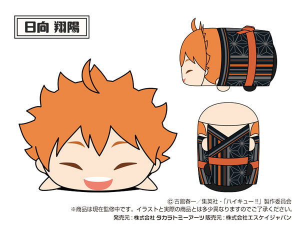 SPECIAL ORDER Takara Tomy A.R.T.S - MochiMochi Mascot WA Haikyuu!! Vol.1 [Box of 9] [JP]