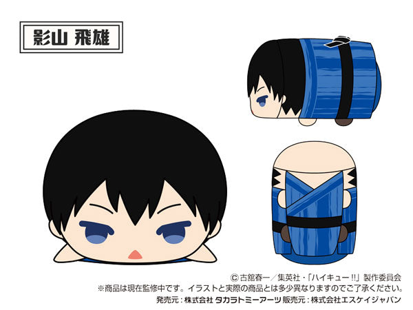 SPECIAL ORDER Takara Tomy A.R.T.S - MochiMochi Mascot WA Haikyuu!! Vol.1 [Box of 9] [JP]