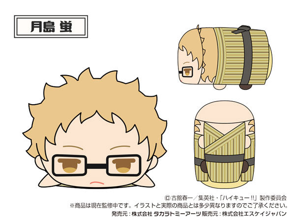 SPECIAL ORDER Takara Tomy A.R.T.S - MochiMochi Mascot WA Haikyuu!! Vol.1 [Box of 9] [JP]