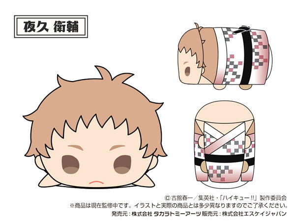 SPECIAL ORDER Takara Tomy A.R.T.S - MochiMochi Mascot WA Haikyuu!! Vol.1 [Box of 9] [JP]