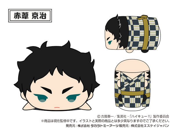 SPECIAL ORDER Takara Tomy A.R.T.S - MochiMochi Mascot WA Haikyuu!! Vol.1 [Box of 9] [JP]