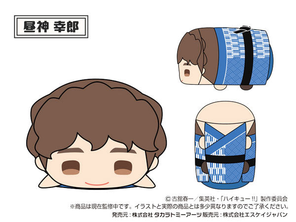 SPECIAL ORDER Takara Tomy A.R.T.S - MochiMochi Mascot WA Haikyuu!! Vol. 2 [Box of 9] [JP]