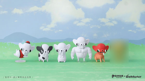 SPECIAL ORDER &nbsp;Partner Toys - Godgwawa2 [Box of 6]