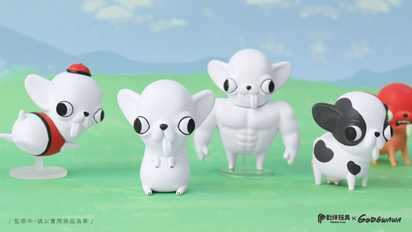 SPECIAL ORDER &nbsp;Partner Toys - Godgwawa2 [Box of 6]