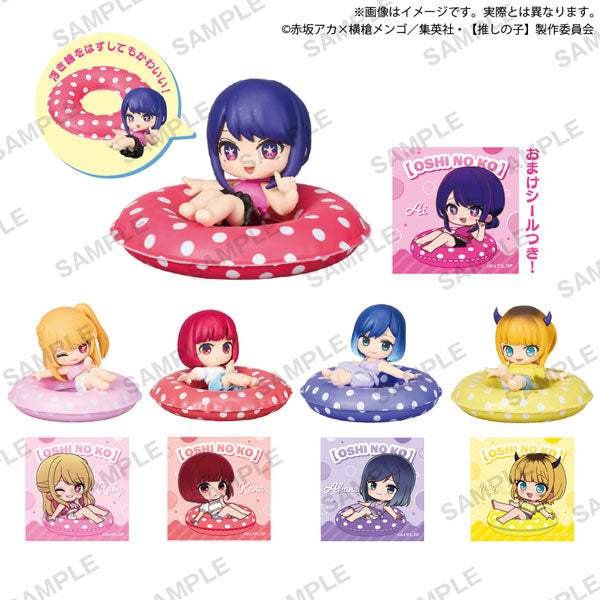 SPECIAL ORDER Bushiroad Creative - [Oshi no Ko] PukaColle! Collection Figure [Box of 6] [JP]