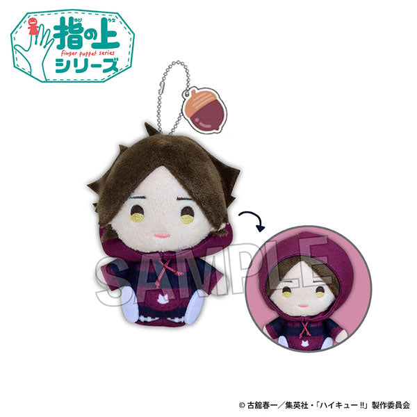 SPECIAL ORDER Proof - Finger Puppet Series - Haikyuu! - Rintaro Suna: