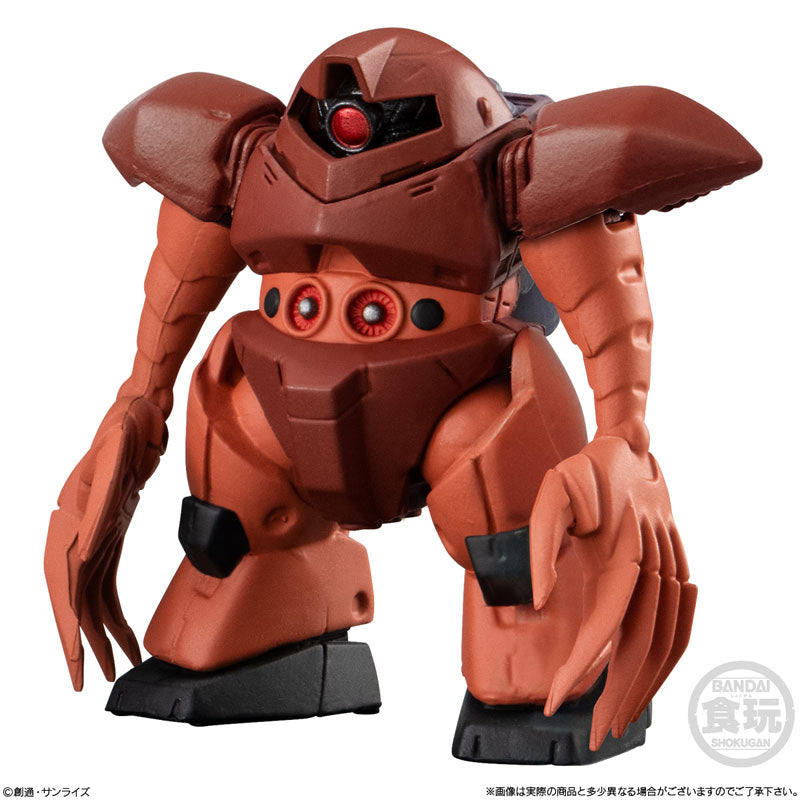 PRE-ORDER Bandai - FW GUNDAM CONVERGE ♯Movie Visual Selection [Box of 10]